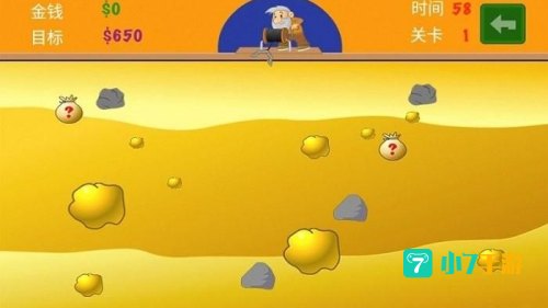 双人黄金矿工