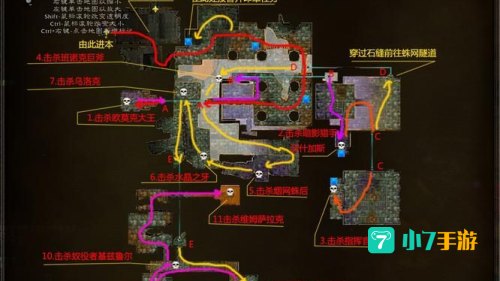黑石塔怎么去