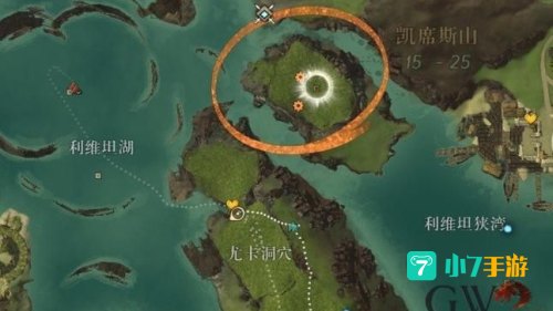 凯席斯山探索点