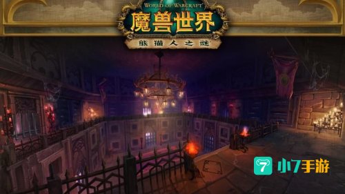 通灵学院