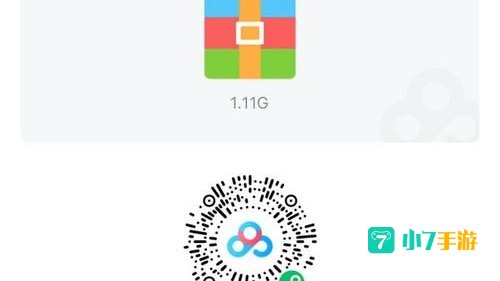 电光火石3下载