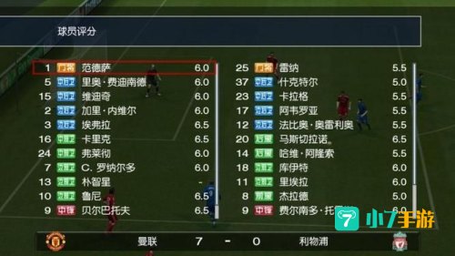 实况2009