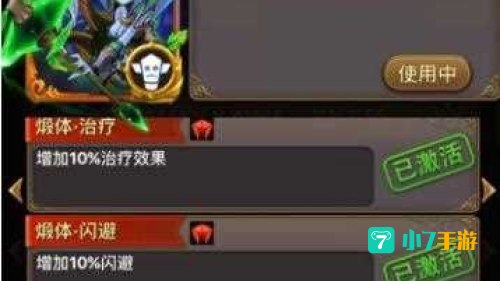 我叫mt 娘子