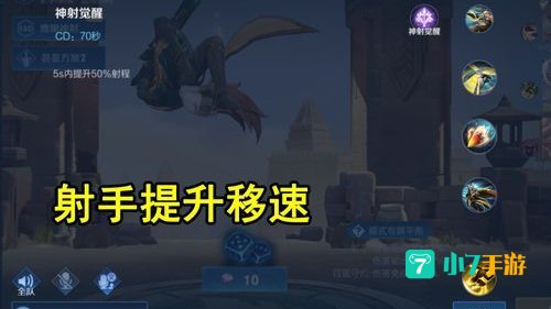 王者荣耀抢鲲大作战在哪