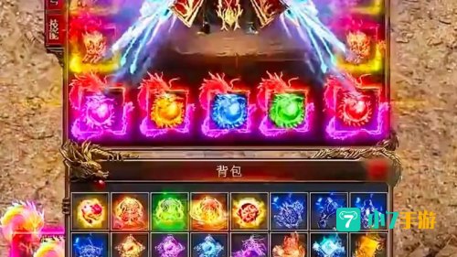 正版传奇手游下载