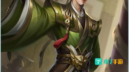 三国杀诸葛恪