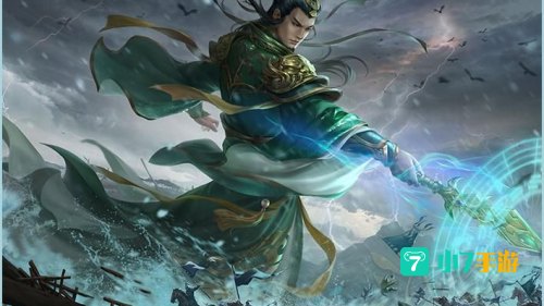 三国杀诸葛恪