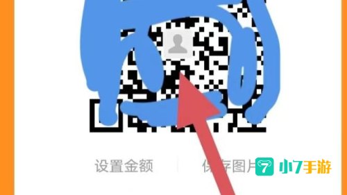 支付宝在吗