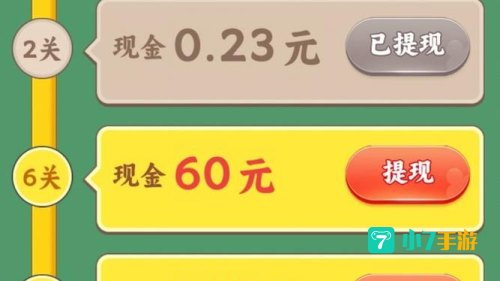 什么手游好玩能赚钱
