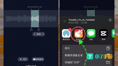 手机铃音下载