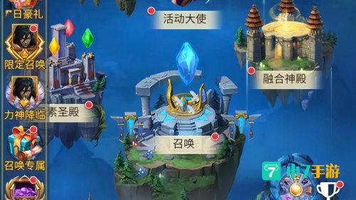 有什么好玩的3d网络游戏