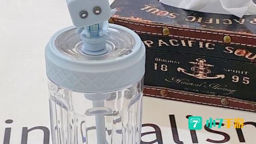 外星人杯