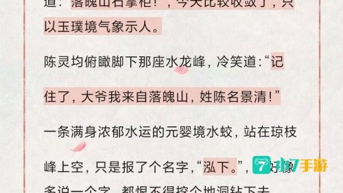 问剑论坛