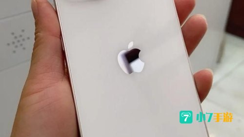 iphone9