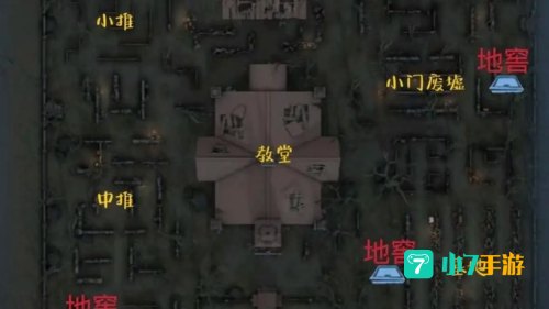 第五人格地图平面图