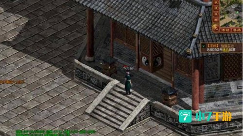 传奇世界蓝魔之泪