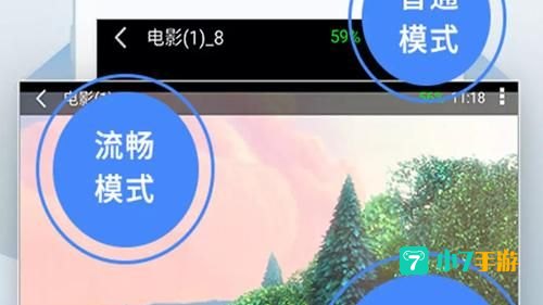 先锋影音下载