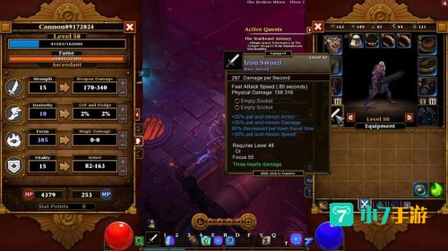 火炬之光2 mod怎么用