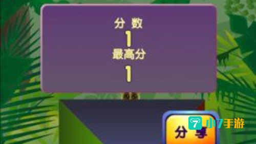 扭曲丛林怎么玩
