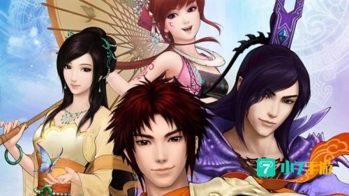 仙剑5dlc