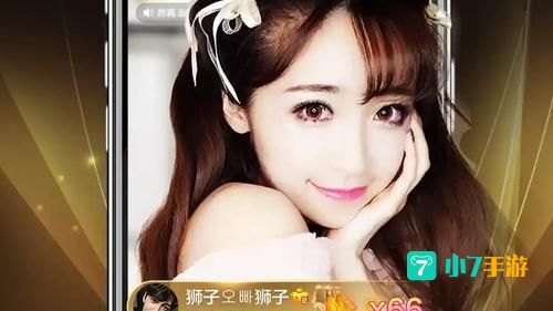 live直播