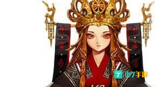 dnf皇女