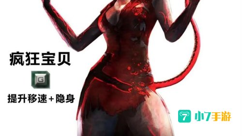 cf幽灵