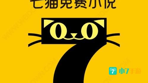 免费阅读小说下载大全