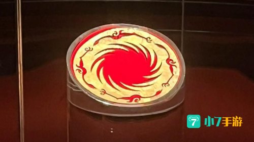 太阳神鸟金饰