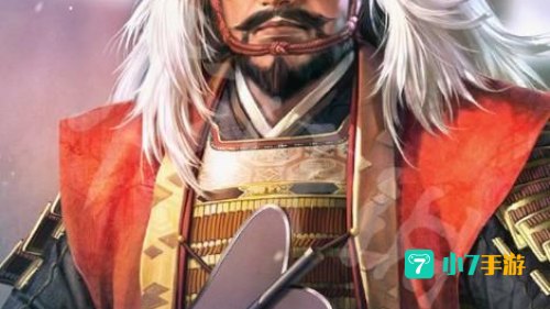 武田信玄