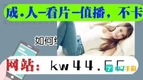 蜜柚app下载