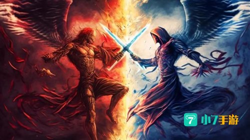 神魔一体