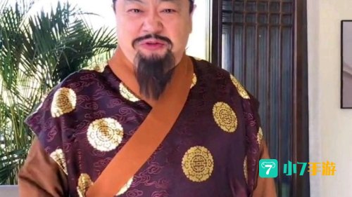 钱掌柜