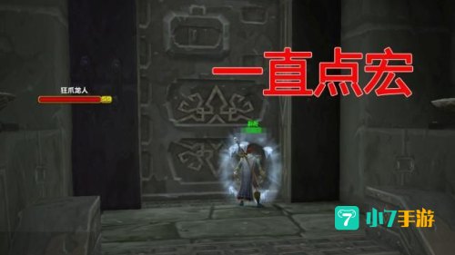 黑上怎么走