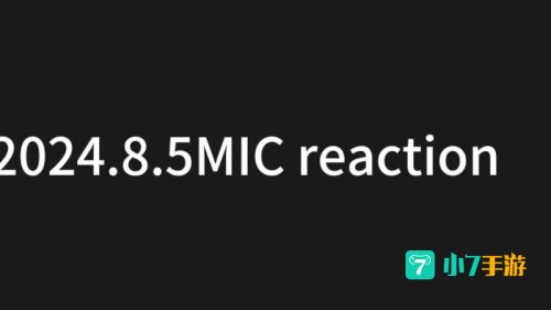 18C.MIC.官方直接打开