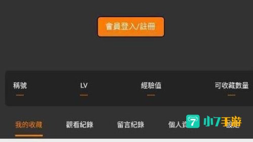 18C.MIC.官方直接打开