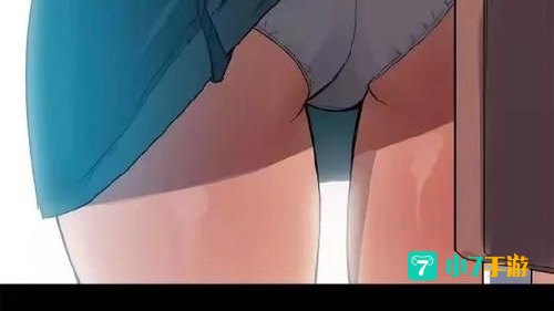 汅漫画在线观看全集免费
