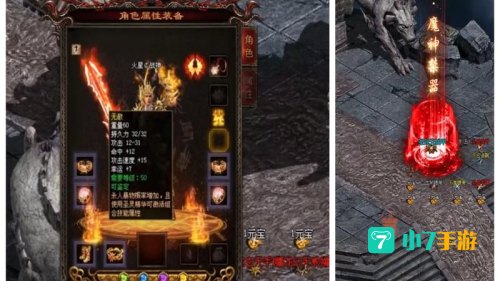 传世版本