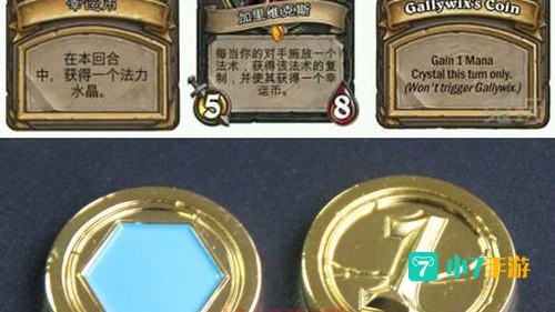 wow幸运卡片