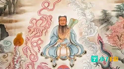 内丹领悟