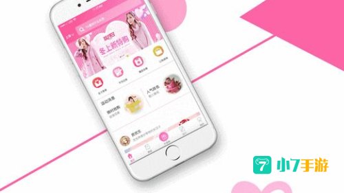 一份礼物apk下载
