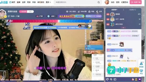 免费私人直播间哔哩哔哩：探索哔哩哔哩免费私人直播间的秘密与技巧