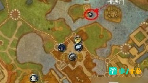 七星殿传送门