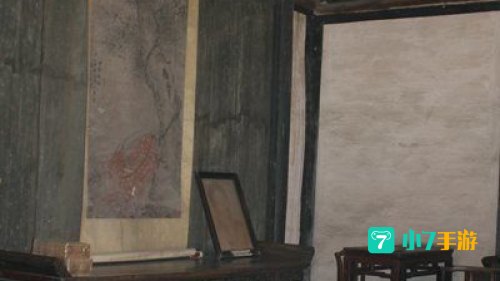 从三味书屋到百草园