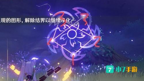 神樱大祓荒海