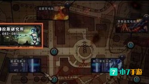 dnf赫拉斯研究所