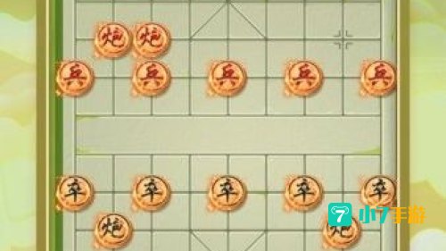 联网象棋