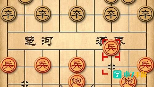 联网象棋