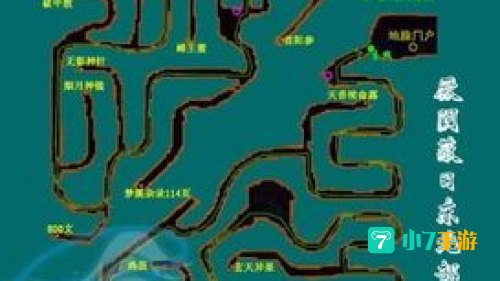 仙剑三地图