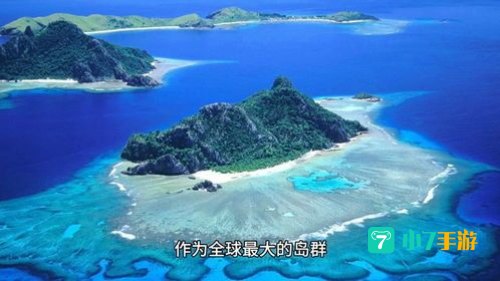 世界最大岛屿是什么岛：揭秘地球上最大的岛屿——格陵兰岛